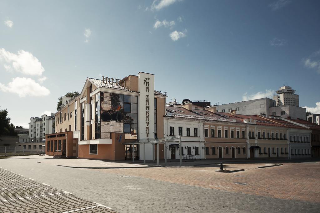Victoria Hotel Na Zamkovoy 민스크 외부 사진
