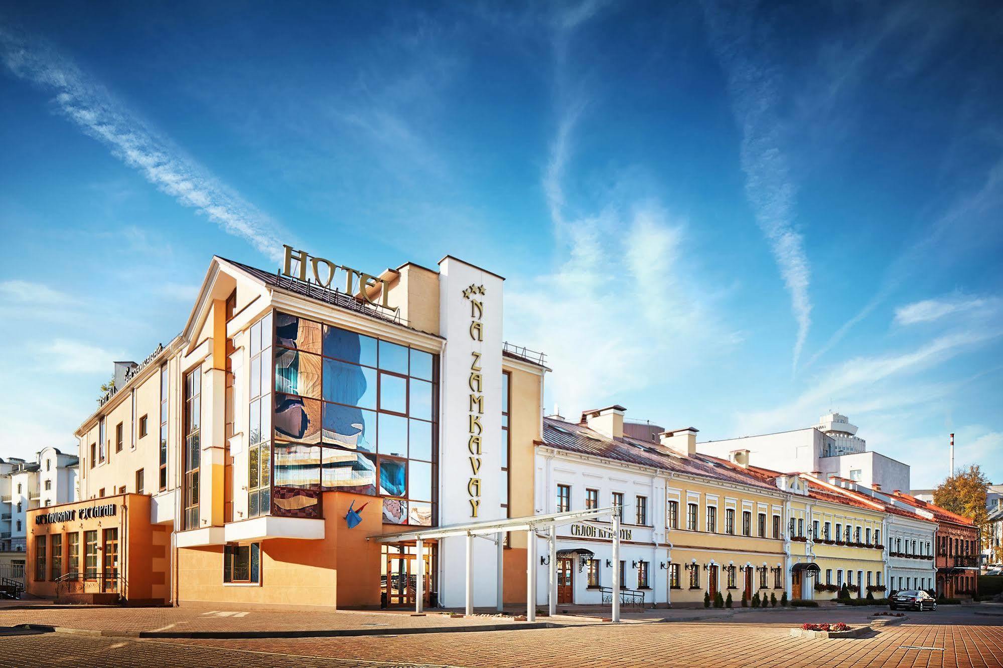 Victoria Hotel Na Zamkovoy 민스크 외부 사진